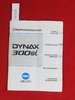 Gebrauchte Bedienungsanleitung Typ: Minolta für die analoge Minolta DYNAX 300si / 300 si in Deutsch
